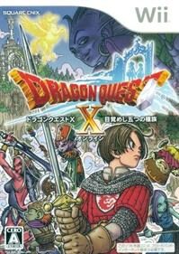 Dragon Quest X - Mezameshi Itsutsu No Shuzoku Online