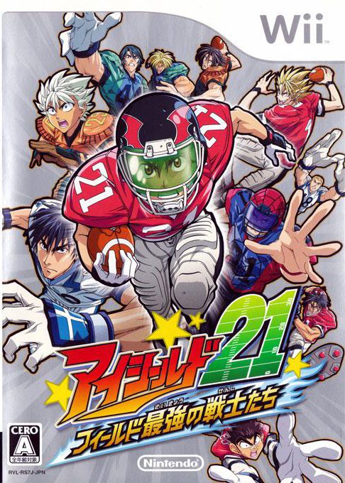 Eyeshield 21 - Field Saikyou No Senshi-tachi