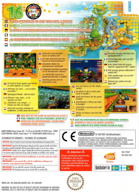 Family Trainer - Dos