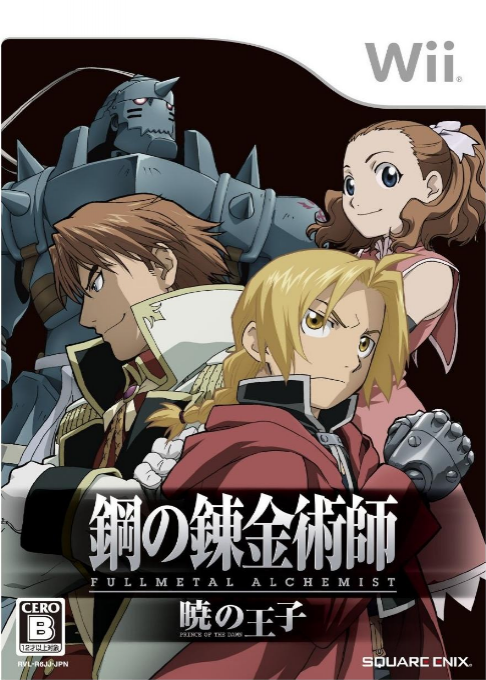 FullMetal Alchemist : Prince of the Dawn
