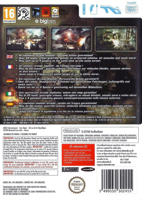 Heavy Fire: Afghanistan - Dos