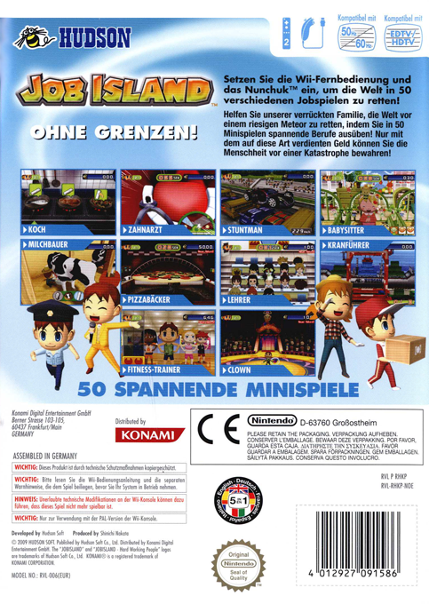 Help Wanted: 50 Wacky Jobs - Dos