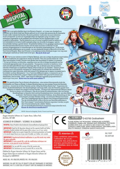 Hysteria Hospital : Emergency Ward dos