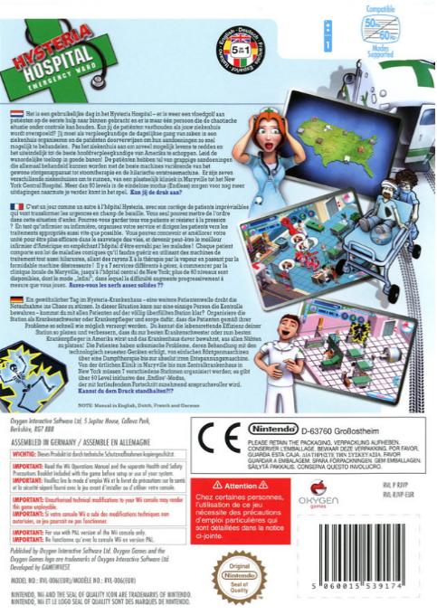 Hysteria Hospital : Emergency Ward - Dos