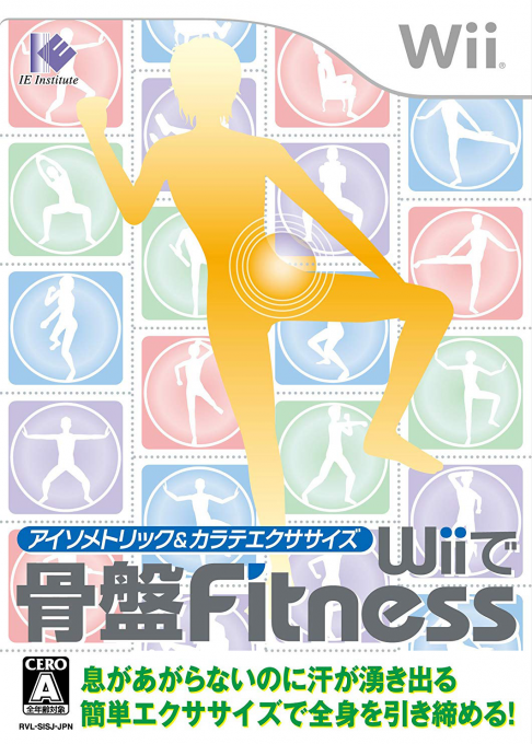 Isometric & Karate Exercise Wii de Kotsuban Fitnes