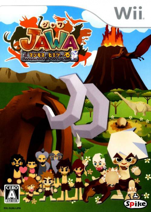 Jawa : Mammoth to Himitsu no Ishi