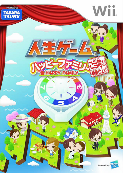 Jinsei Game : Happy Family - Gotouchi Neta Zouryou Shiage