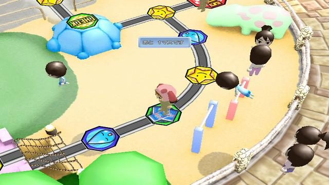 Image in-game