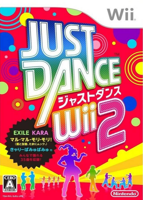 Just Dance Wii