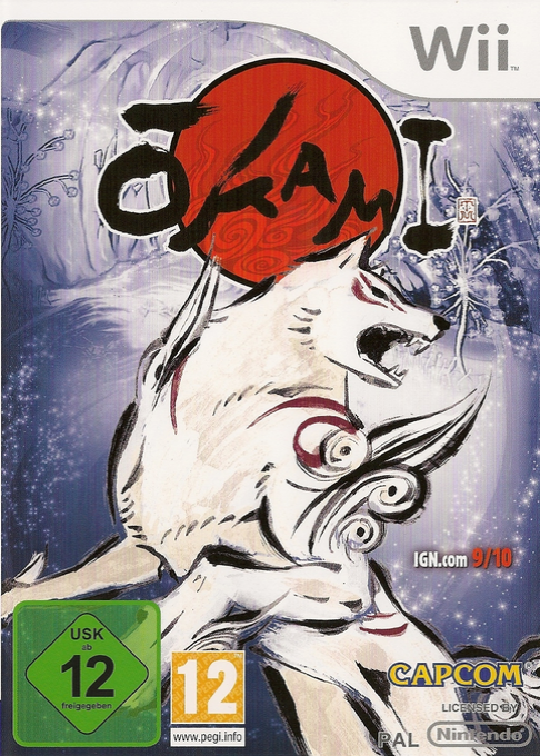 Ōkami