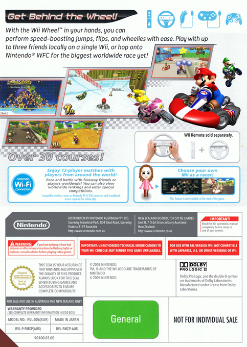 Mario Kart Wii - Dos