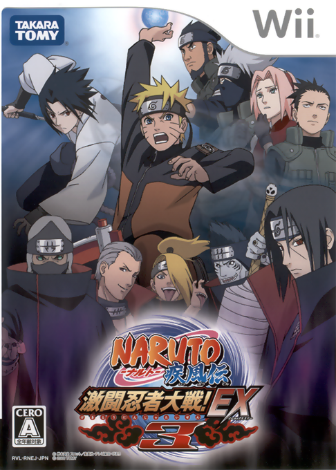 Naruto Shippuden : Gekitou Ninja Taisen ! EX 2