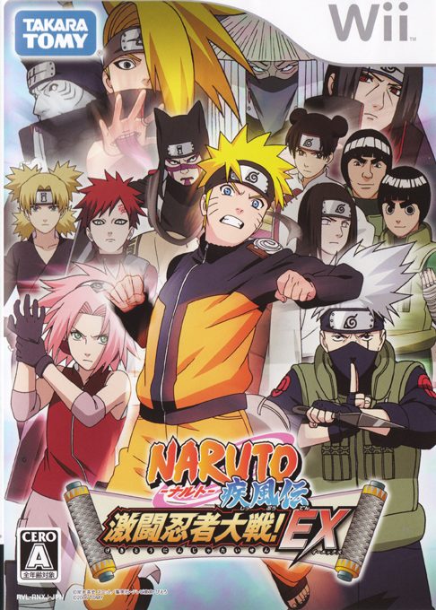 Naruto Shippuden - Gekitou Ninja Taisen ! Ex
