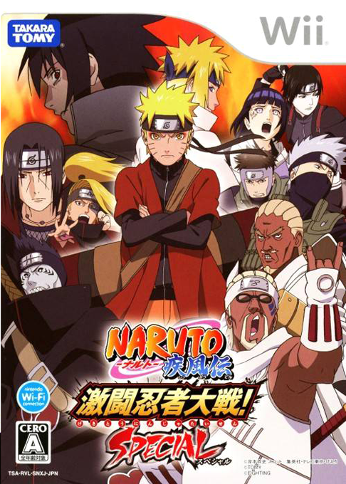Naruto Shippuuden -  Gekitou Ninja Taisen! Special