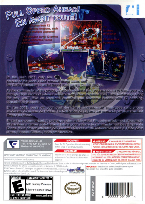 Ocean Commander - Dos