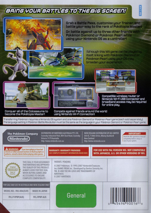 Pokémon Battle Revolution - Dos