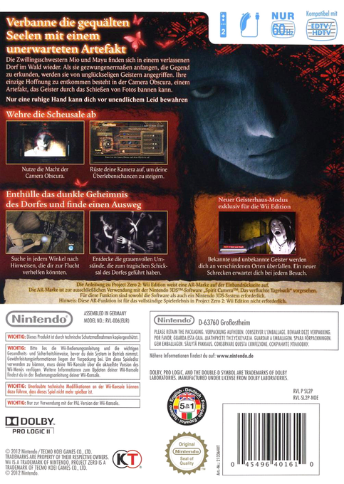 Project Zero 2 : Wii Edition - Dos