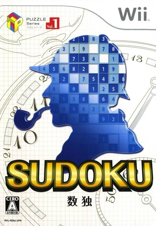 Puzzle Series Vol. I :  Sudoku