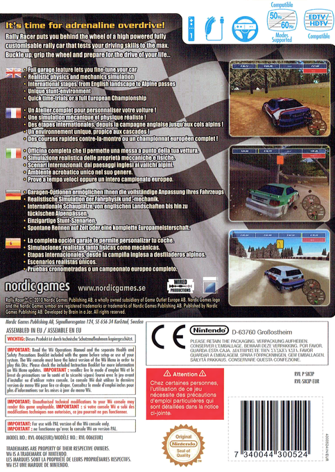 Rally Racer - Dos