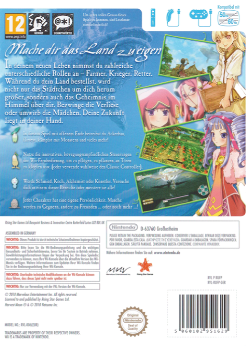 Rune Factory Frontier - Dos