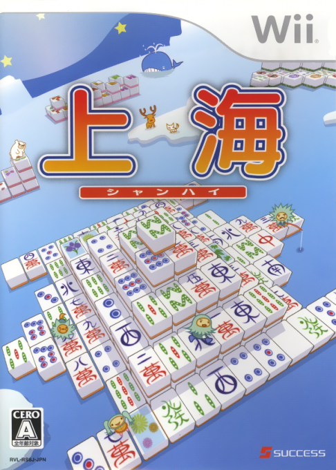 Shanghai : Mahjong