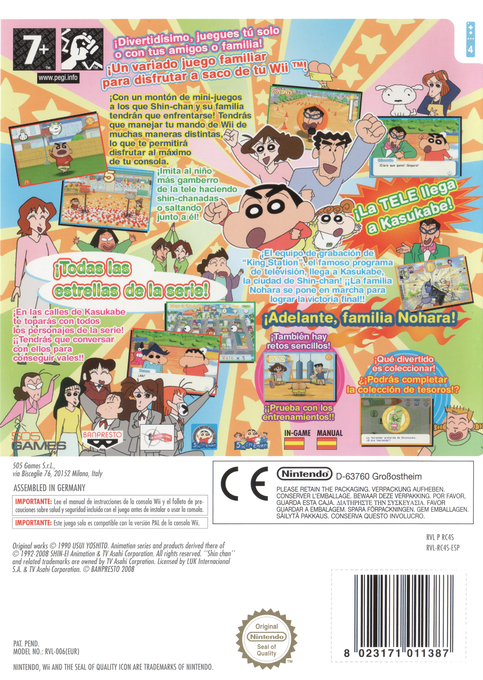 Shin Chan The New Adventures For Wii dos