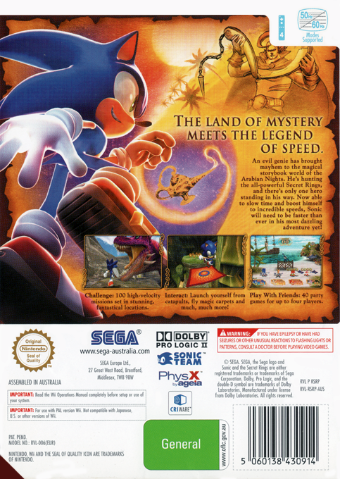 Sonic and the Secret Rings dos