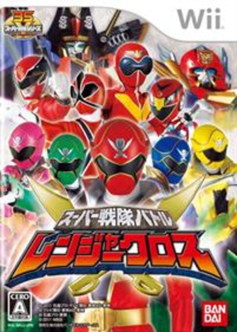 Super Sentai Battle :  Ranger Cross