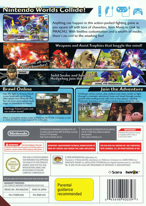 Super Smash Bros. Brawl - Dos