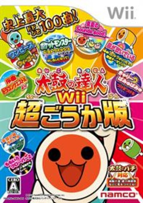 Taiko no Tatsujin Chougoukaban