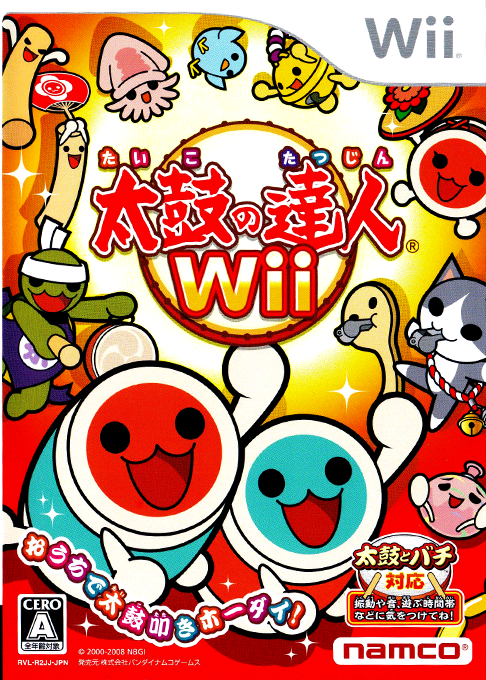 Taiko no Tatsujin Wii