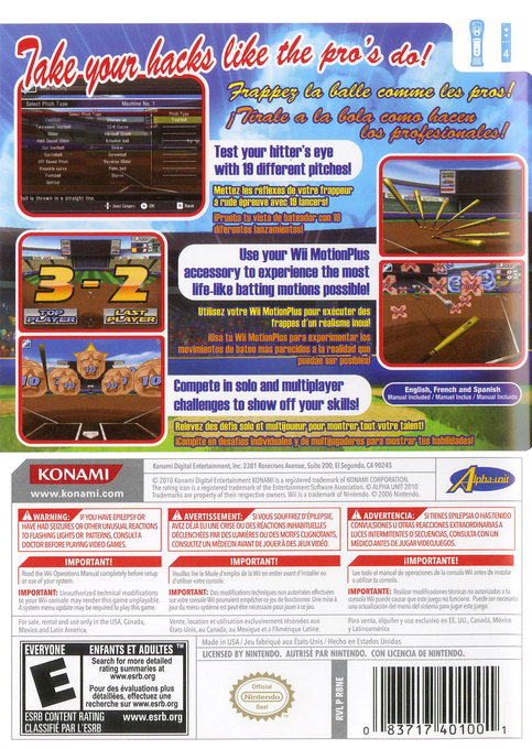 The Cages Pro-Style Batting Practice - Dos