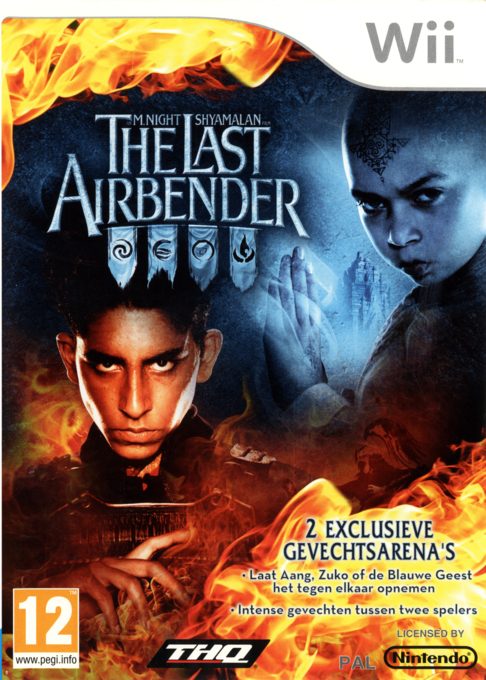 The Last Airbender - Toys R Us Special Edition
