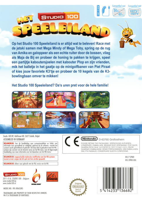 The Studio 100: Play Island - Dos