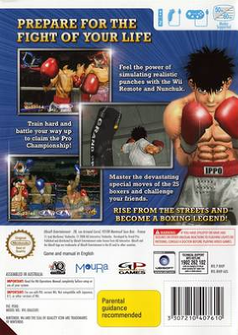 Victorious Boxers Challenge - Dos