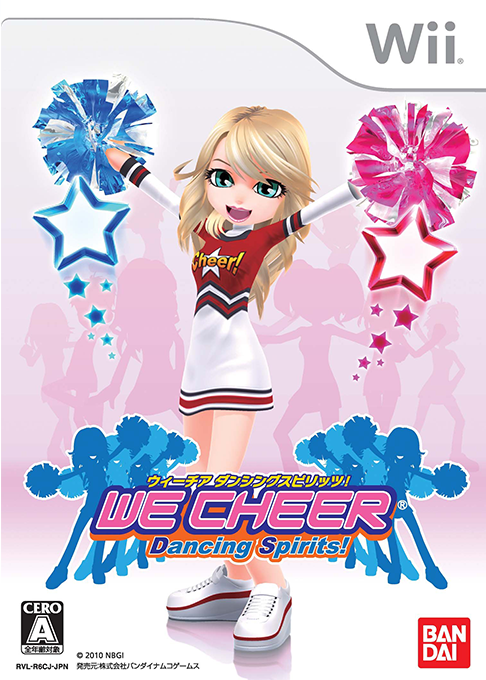 We Cheer 2