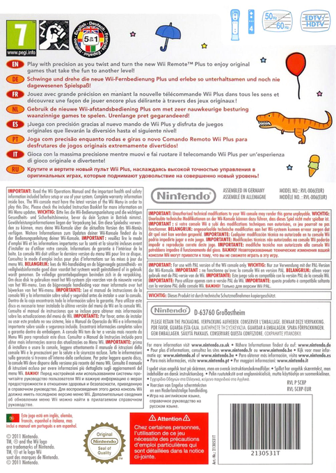 Wii Play : Motion dos