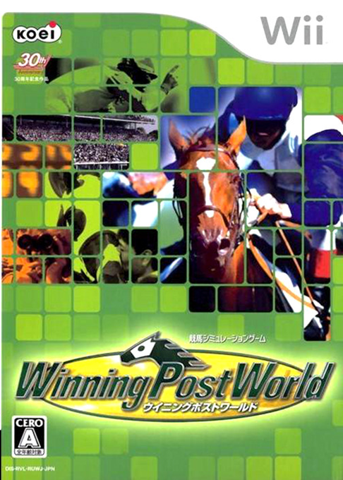 Winning Post World