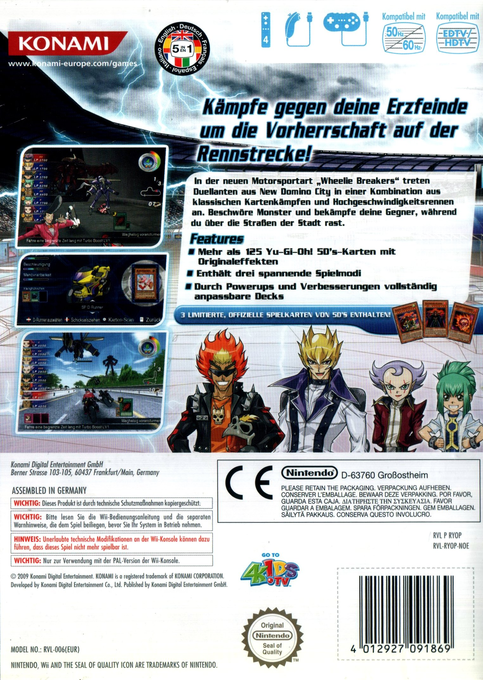 Yu-Gi-Oh! 5D's: Wheelie Breakers dos