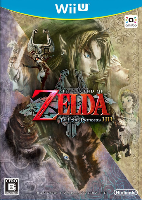 Legend of Zelda - Twilight Princess HD, The