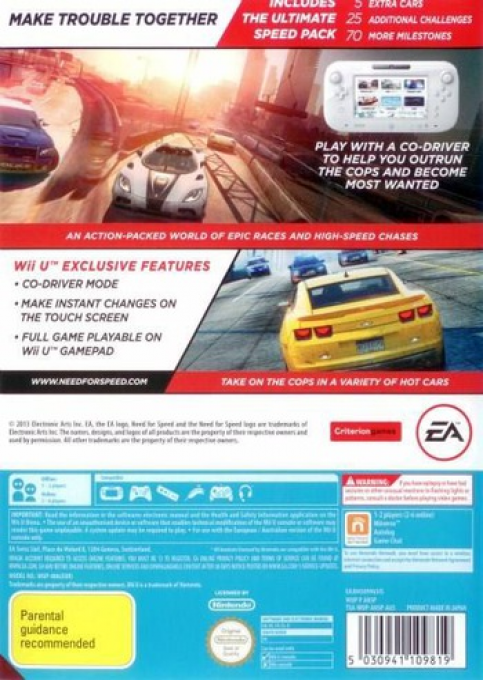 Need For Speed - Most Wanted U - Dos