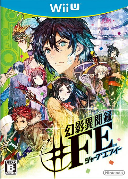 Tokyo Mirage Sessions ♯FE