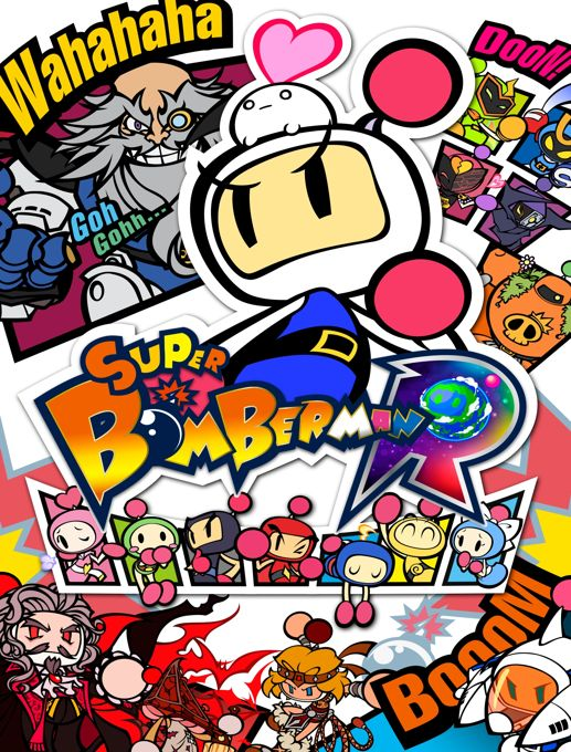 Super Bomberman R