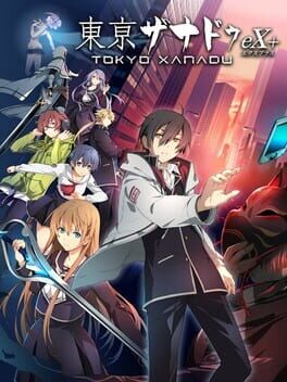 Tokyo Xanadu Ex