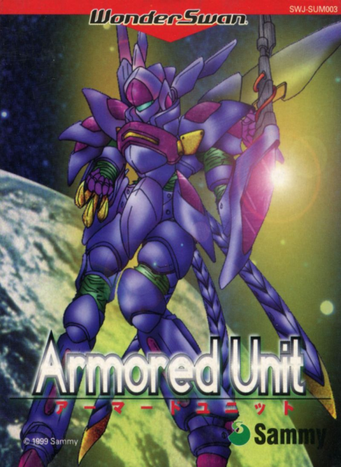 Armored Unit