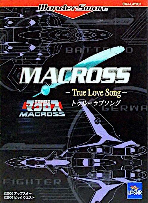 Choujikuu Yousai Macross - True Love Song
