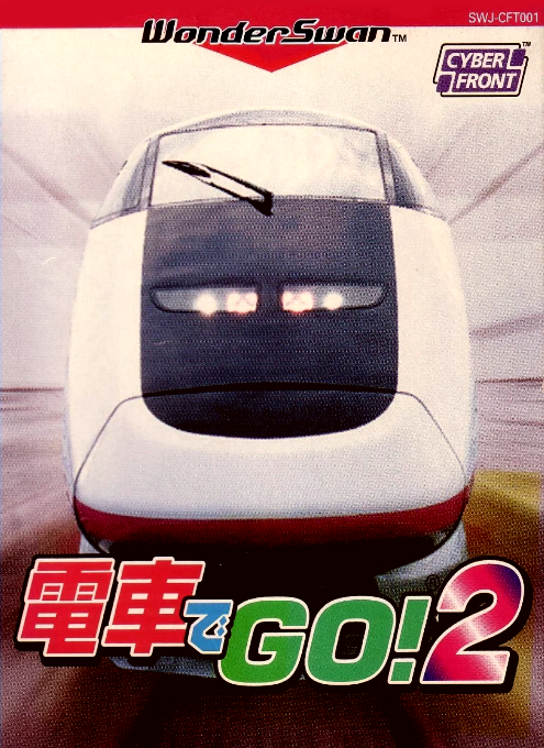 Densha De Go!