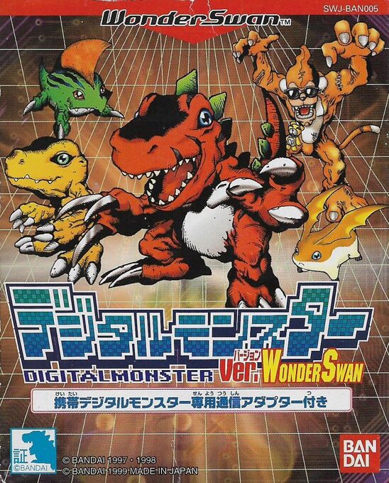 Digimon Digital Monsters