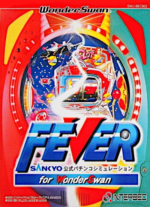 Fever - Sankyo Koushiki Pachinko Simulation