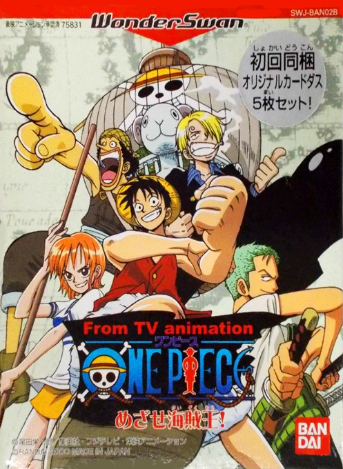 From Tv Animation One Piece - Mezase Kaizoku Ou!